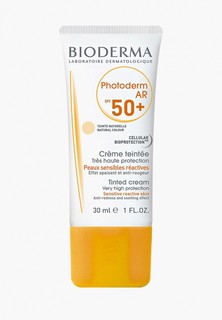 Категория: Уход за кожей женские Bioderma