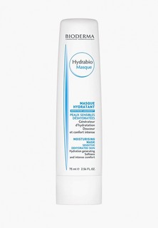Маска для лица Bioderma Гидрабио, 75 мл
