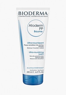 Бальзам для тела Bioderma Атодерм РР, 200 мл