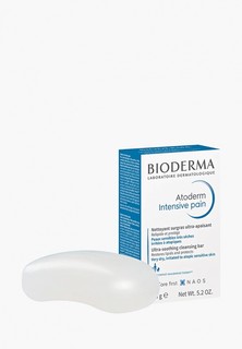 Мыло Bioderma увлажняющее и восстанавливающее