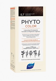 Краска для волос Phyto 5.7 ФИТОКОЛОР, светлый каштан, 50/50/12.