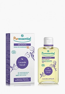 Масло для тела Puressentiel "Отдохнуть и расслабиться", 100 мл