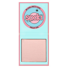 Хайлайтер для лица SODA PRESSED HIGHLIGHTER прессованный тон 001 So.Da