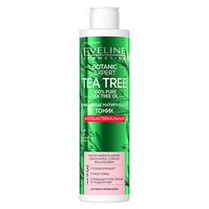 Тоник для лица EVELINE BOTANIC EXPERT TEA TREE 3 в 1 антибактериальный очищающе-матирующий 225 мл