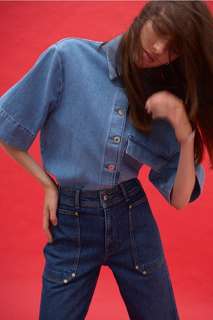 Джинсовая рубашка с карманом Zara