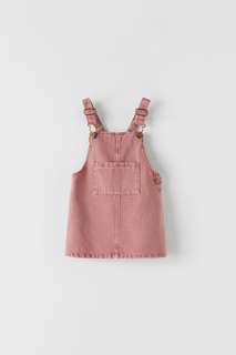 Малиновый сарафан из твила Zara