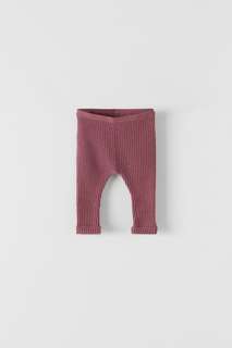 Кашемировые легинсы в тонкий рубчик Zara