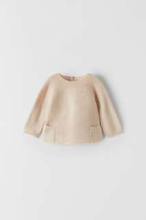Базовый свитер крупной вязки Zara