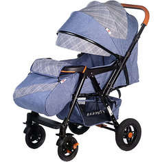 Прогулочная коляска Baby Hit Sense Plus