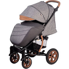 Прогулочная коляска Baby Hit Tribut, серая