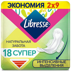 Прокладки гигиенические Libresse Natural Care Ultra Super, 18 шт