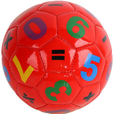 Футбольный мяч Джамбо Тойз "Цифры", размер 2