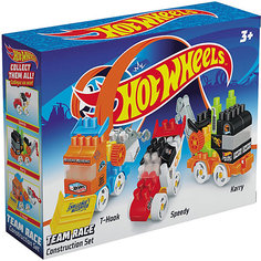 Конструктор Bauer Hot Wheels 3 машинки