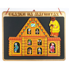 Сказки на магнитах Нескучные игры "Теремок"