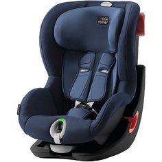 Автокресло Britax Romer King II LS 9-18 кг Moonlight Blue