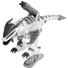 Интерактивная игрушка Eztec Робот-динозавр
