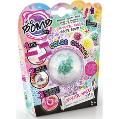 Набор для создания бирюзовой водяной бомбочки Canal Toys So Bomb Diy Crystal Geode