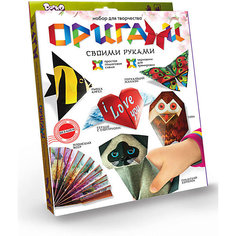 Набор для творчества Danko Toys «Оригами»