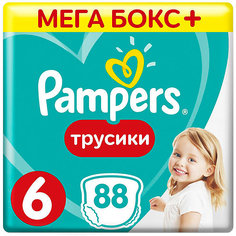 Трусики Pampers Pants 15+ кг, 88 шт