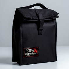 Термосумка Командор