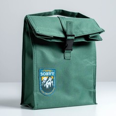 Термосумка Командор