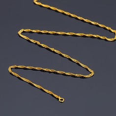 Цепочка без карабина, кручёная, l43см, 0,1*0,2 мм (набор 12шт), цвет золото Queen Fair