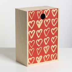 Ящик подарочный деревянный Дарите Счастье