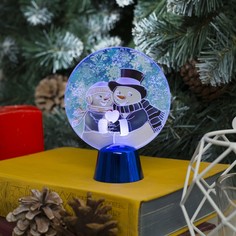 Подставка с динамикой Luazon Lighting