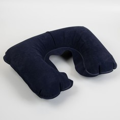 Подушка для шеи дорожная, надувная, 42 × 27 см, цвет синий Queen Fair