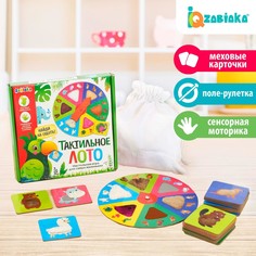 Настольная игра для малышей Iq Zabiaka