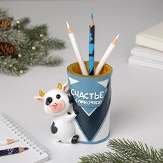 Подставка для карандашей Зимнее волшебство