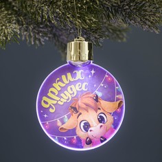 Подвеска led Зимнее волшебство