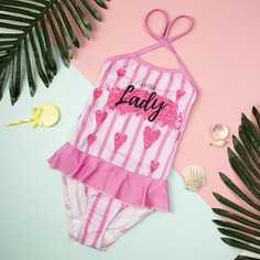 Купальник Kaftan