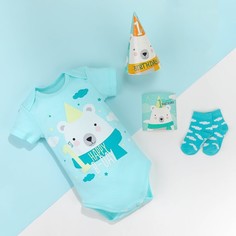 Подарочный набор Крошка Я