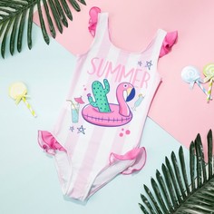 Купальник Kaftan