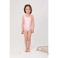 Купальник Minaku