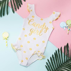 Купальник Kaftan