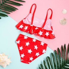 Купальник Kaftan