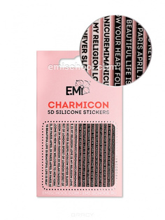 Domix, Cиликоновые стикеры шармиконы Charmicon 3D Silicone Stickers Charmicon 3D Silicone Stickers №94 Слова EMI