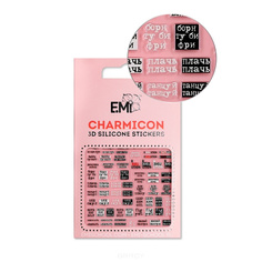 Domix, Cиликоновые стикеры шармиконы Charmicon 3D Silicone Stickers Charmicon 3D Silicone Stickers №133 Фразы EMI