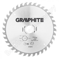 Диск пильный (216x30 мм; 36z; карбид кремния) graphite 57h679