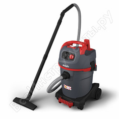 Профессиональный пылесос starmix uclean ardl-1432 ehp 01 63 44