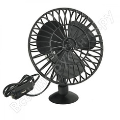 Вентилятор skyway 5" 24v s01901002