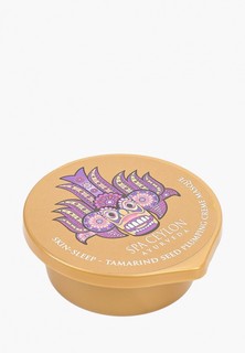 Маска для лица Spa Ceylon гидрирующая, Tamarind Seed Plumping Creme Masque, 20 г