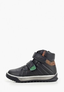 Ботинки Kakadu 