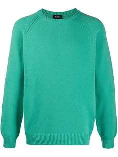 A.P.C. джемпер с круглым вырезом