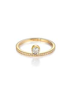 Sophie Bille Brahe кольцо Grand Rue De Soleil из желтого золота с бриллиантами