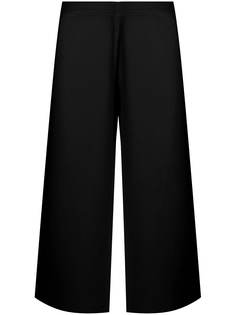 Oyuna укороченные брюки