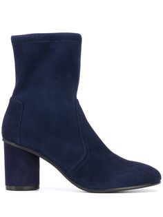 Stuart Weitzman ботильоны Margot