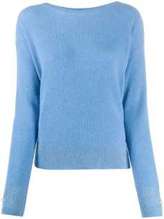 LIU JO джемпер в рубчик